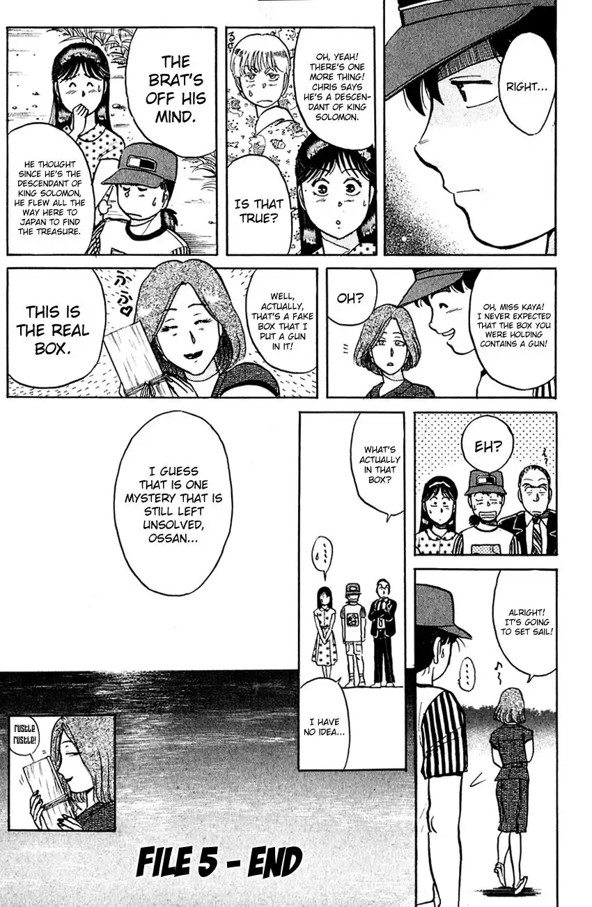 Kindaichi Shounen no Jikenbo Chapter 47 24